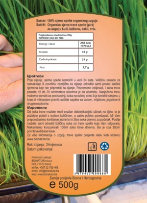 Sjeme spelte 500g