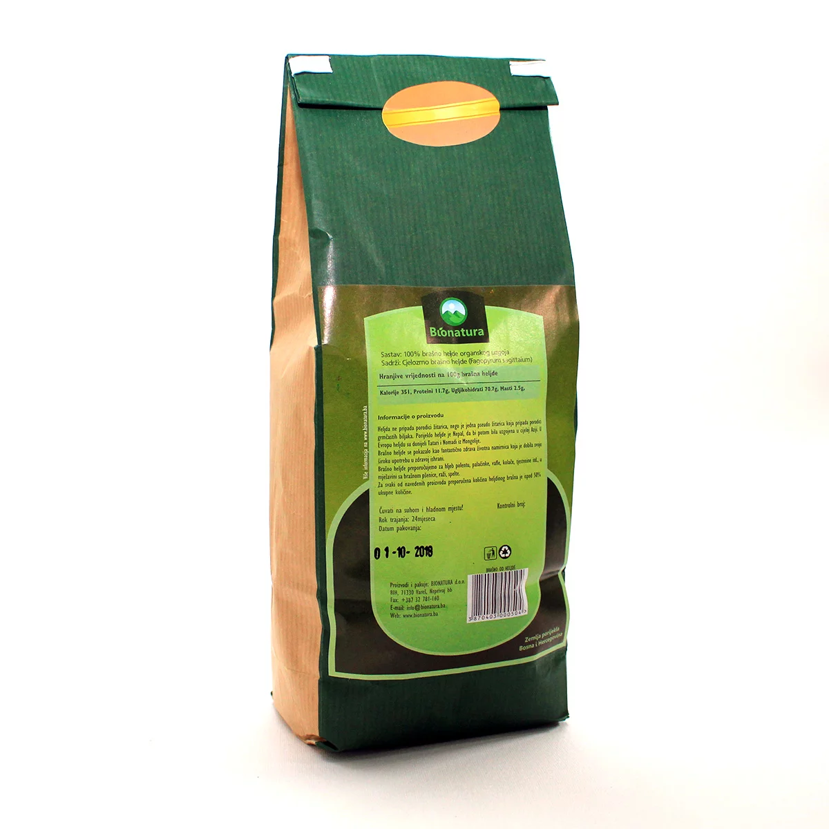 Brašno od heljde 500g