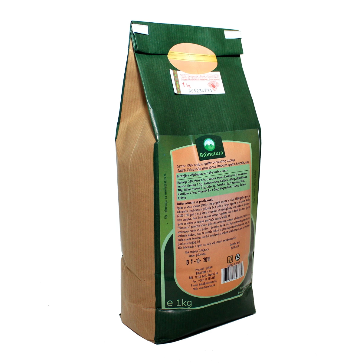 Brašno od spelte 1kg