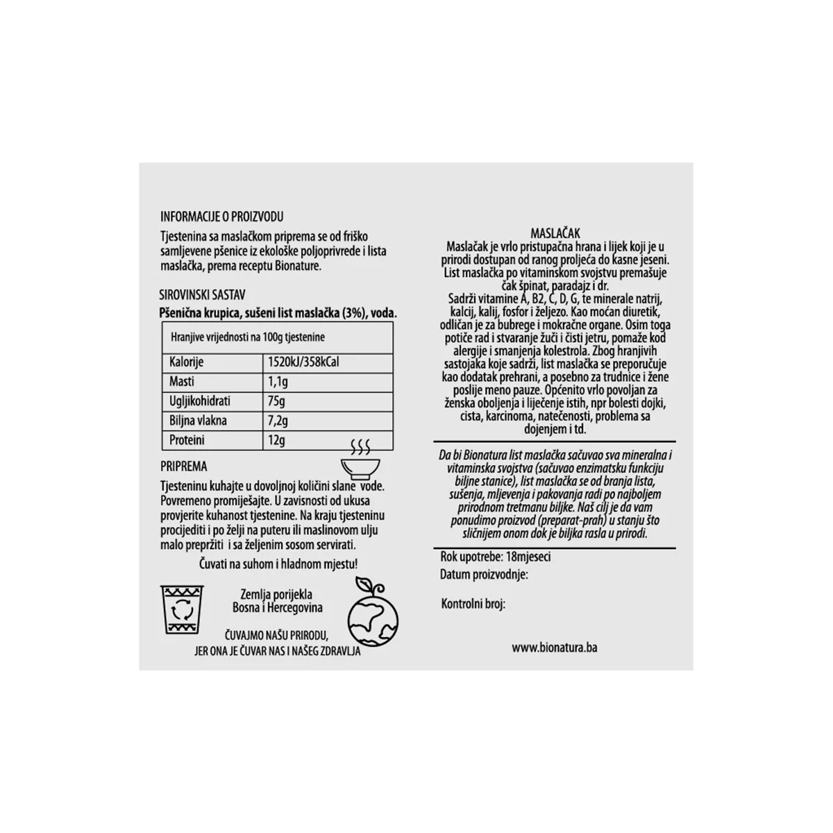 Rezanci sa maslačkom 250g