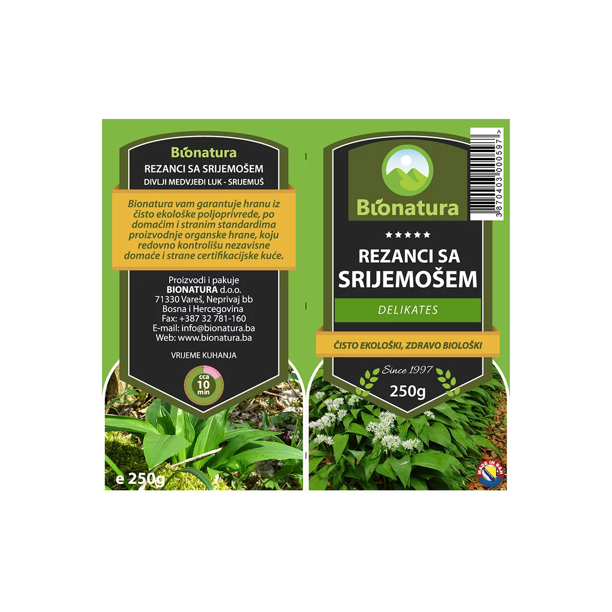 Rezanci od srijemoša 250g